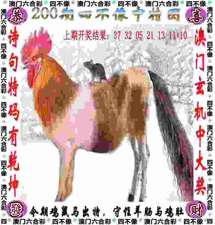 77777888888免费管家官方下载 v4.2.56.93 官方正式版 1